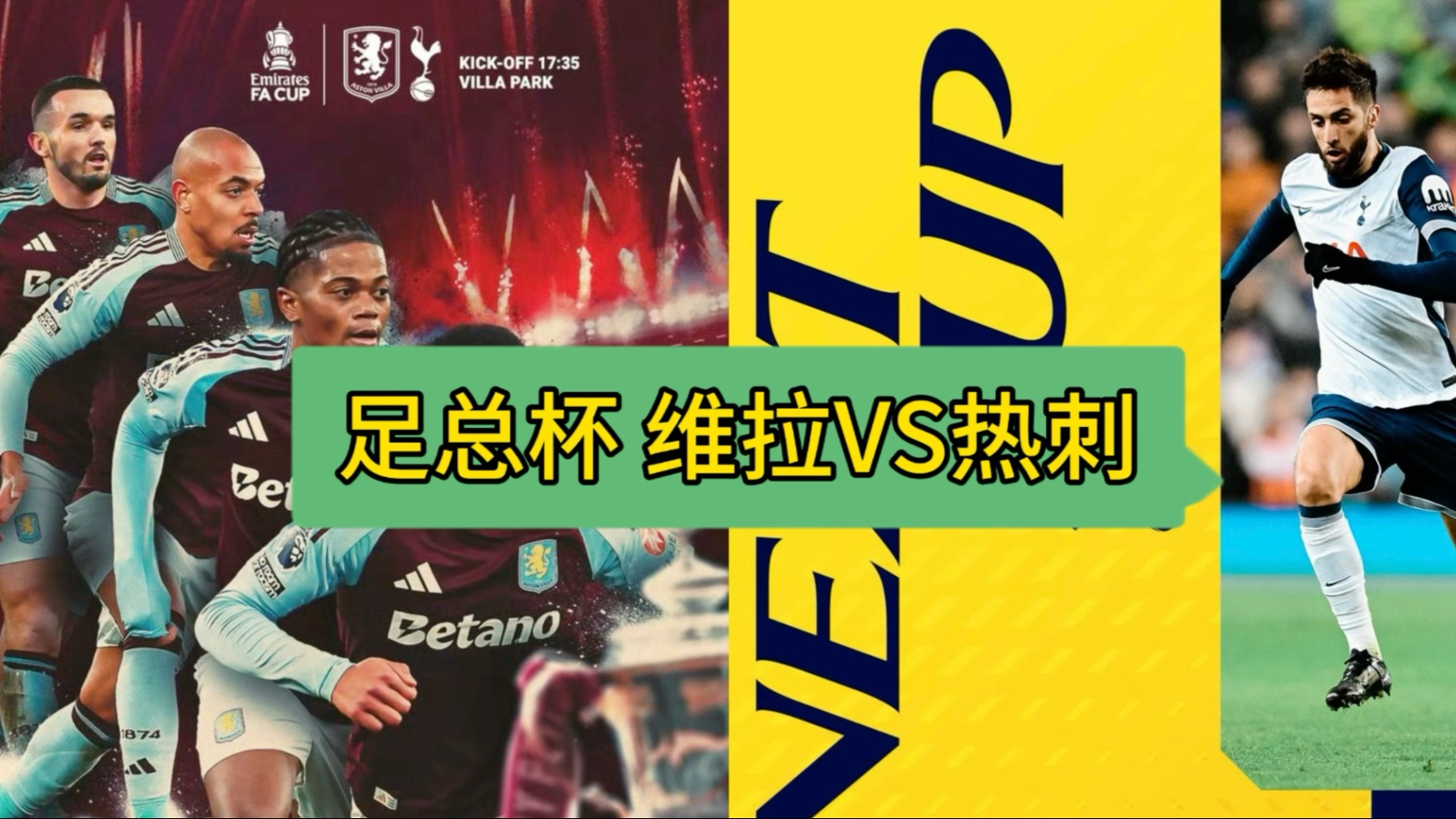 kaiyun app-国际比赛日迈阿密热火备战足总杯,完成体检细节曝光,震撼外界,团队化学反应显著-kaiyun app