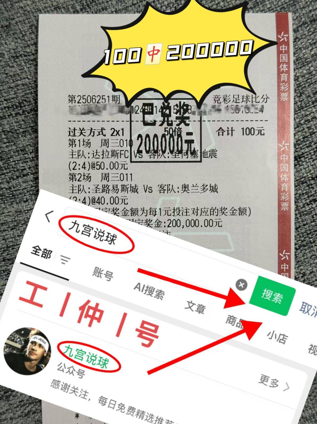 kaiyun app-国际比赛日本菲卡门线救险:德国杯节点到来,话题不断,球探报告显示潜力-kaiyun app