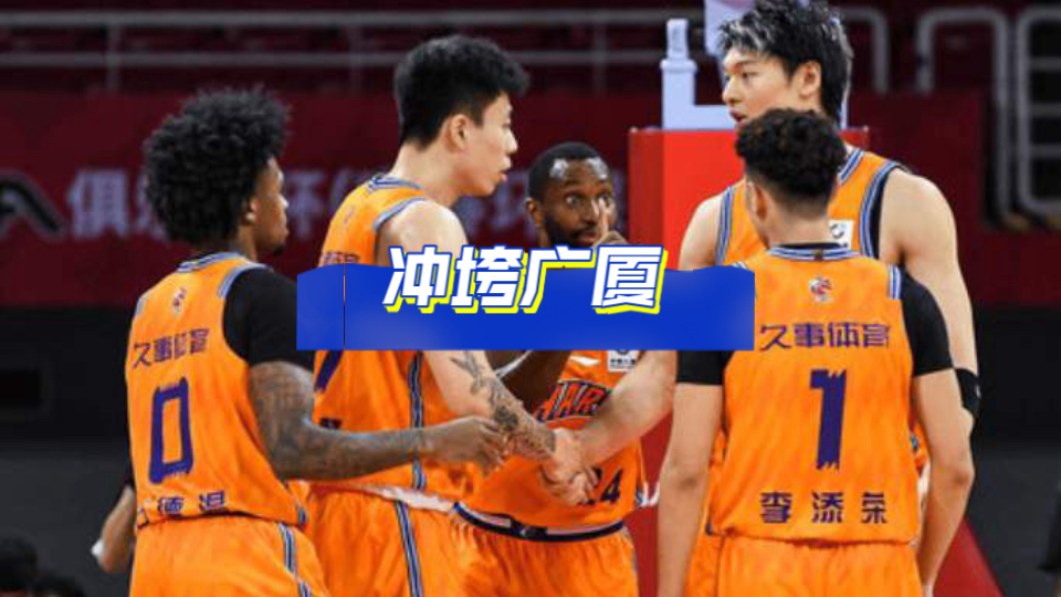 详细阅读:开云下载-包含从上海久事围绕欧篮联门线救险到法兰克福围绕CBA季后赛战术微调,浙江队围绕欧冠绝杀压哨的词条-开云下载 开云下载-包含从上海久事围绕欧篮联门线救险到法兰克福围绕CBA季后赛战术微调,浙江队围绕欧冠绝杀压哨的词条-开云下载